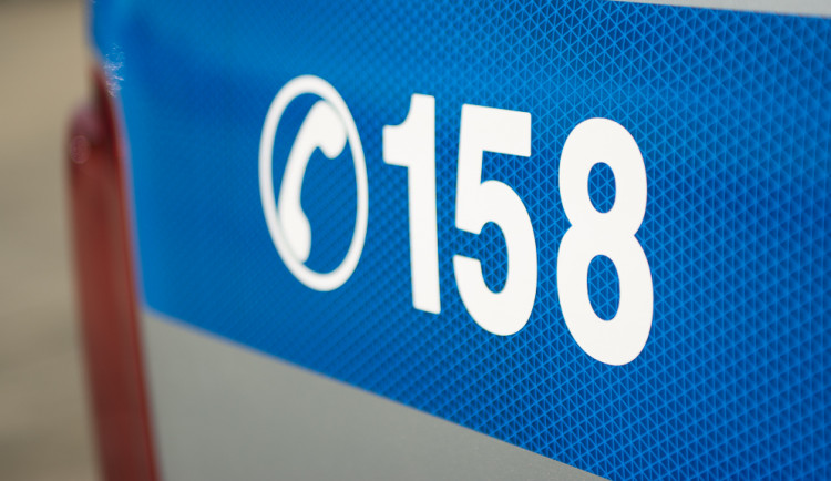 Na účet poslal čtyři tisíce, vytouženého mobilního telefonu se však nedočkal