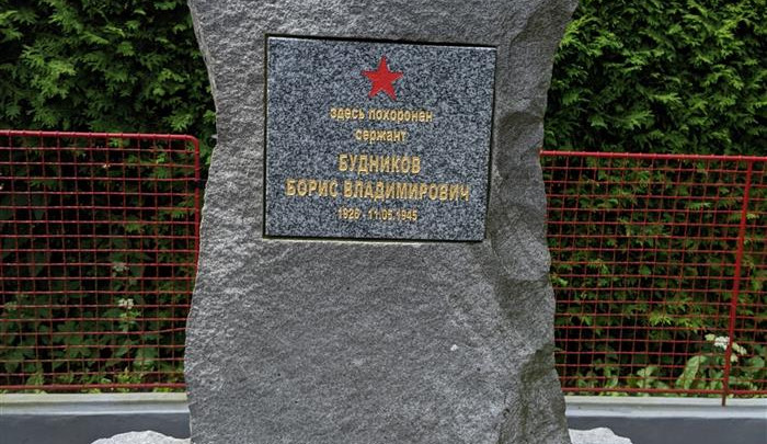 Jakoukoliv změnu, zrušení nebo přemístění válečného hrobu lze provést jen se souhlasem Ministerstva obrany